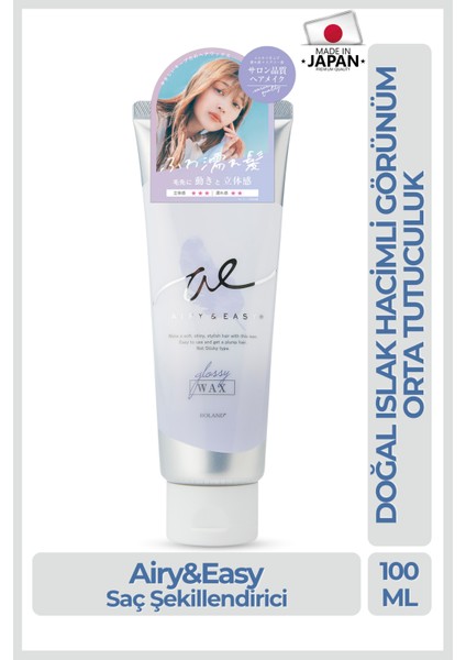 Airy & Easy Glossy Wax Parlak ve Esnek Saç Şekillendirici