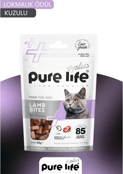 Purelife Plus Kuzu Eti Lokmalık Kedi Ödül Maması 60GR modelleri
