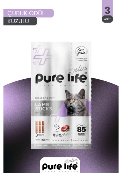 Purelife Plus Kuzu Etli Kedi Ödül Çubukları 15GR