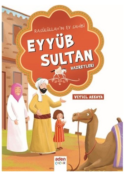 Eyyüb Sultan Hazretleri