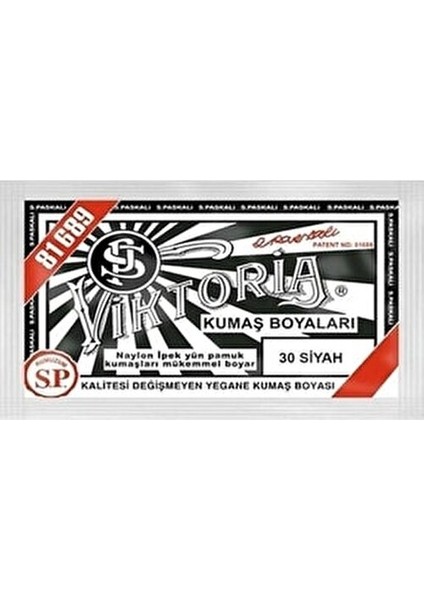 Kumaş Boyası Siyah 3lü Paket + 1 Adet Fiske