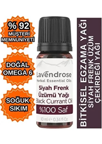 Siyah Frenk Üzümü Çekirdeği Yağı 10 ml %100 Doğal Omega 6 Yağı