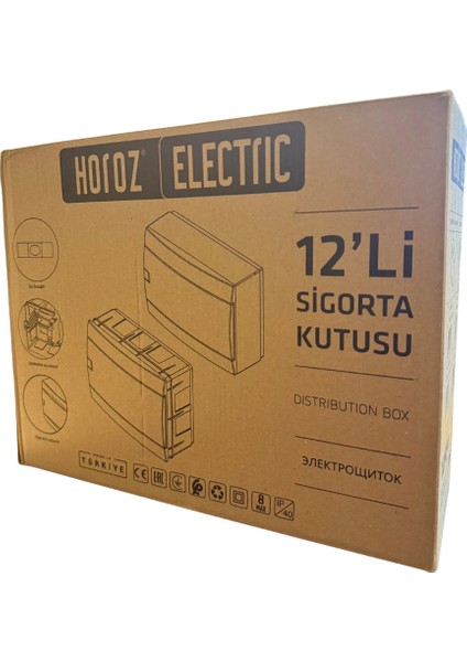 Horoz 600-001-120 Sıva Üstü 12’li Sigorta Kutusu - Siyah modelleri