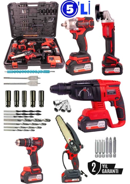 Akülü 5'li Set Kırıcı Delici Hilti Taşlama Somun Sıkma Vidalama Budama Kırmızı Renk