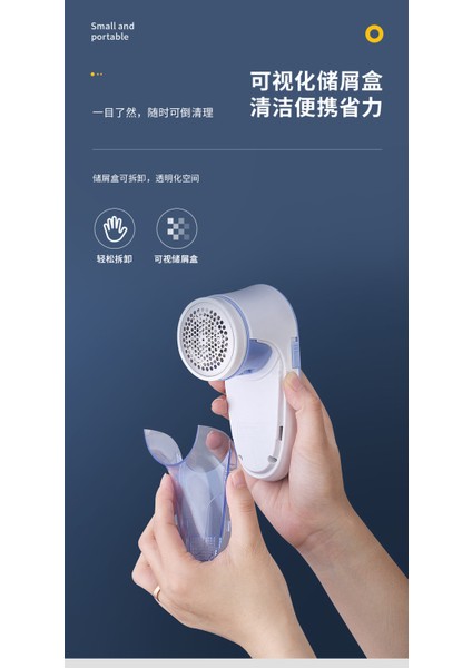 Şarjlı Tiftik Toplama Makinesi (4989) modelleri