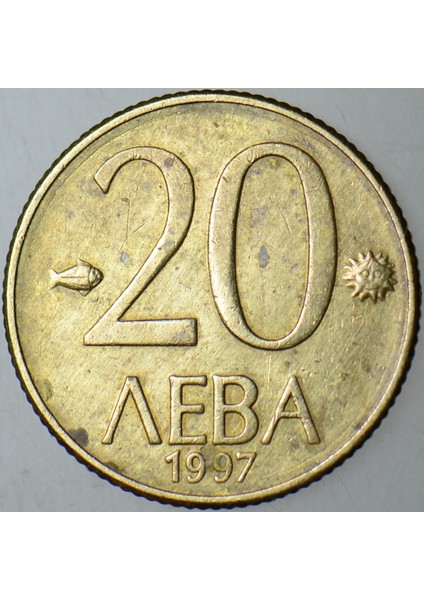 Bulgaristan 20 Leva 1997. fiyatları
