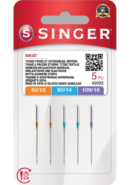 Overlok Iğnesi Karışık (2X12, 2X14, 1X16 No.)