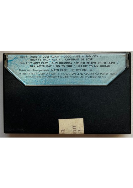 Matti Caspi Kaset (Orijinal Dönem Baskı Kaset) fiyatları