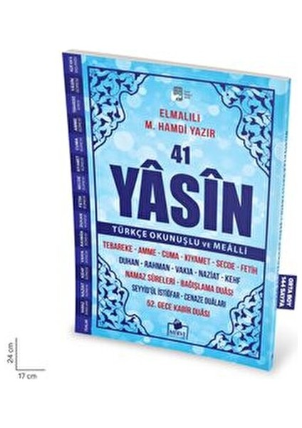 Hediyelik 10 Adet Geniş Içerik Yasini Şerif Mavi Renk Okunuşlu ve Mealli 144SHF. Orta BOY(17X24CM) modelleri