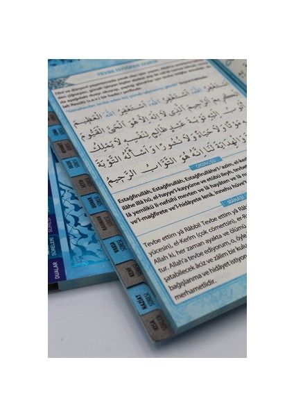 Hediyelik 10 Adet Geniş Içerik Yasini Şerif Mavi Renk Okunuşlu ve Mealli 144SHF. Orta BOY(17X24CM) fırsatları