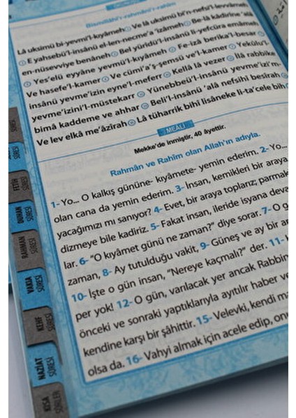 Hediyelik 10 Adet Geniş Içerik Yasini Şerif Mavi Renk Okunuşlu ve Mealli 144SHF. Orta BOY(17X24CM) indirimleri