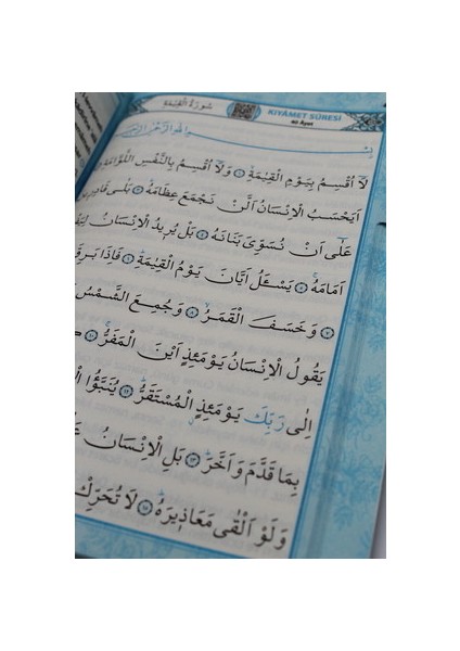 Hediyelik 10 Adet Geniş Içerik Yasini Şerif Mavi Renk Okunuşlu ve Mealli 144SHF. Orta BOY(17X24CM)