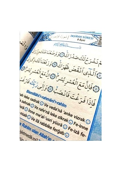 Hediyelik 10 Adet Geniş Içerik Yasini Şerif Mavi Renk Okunuşlu ve Mealli 144SHF. Orta BOY(17X24CM)