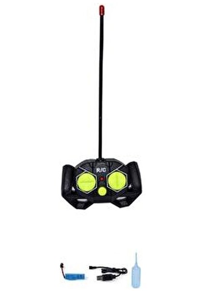 Uzaktan Kumandalı Şarjlı Duman Atan Işıklı Polis Arabası - 1:18 Full Fonksiyon Polis Arabası fırsatları