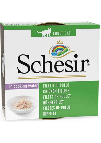 Tavuklu Naturel Kedi Konservesi 85GR