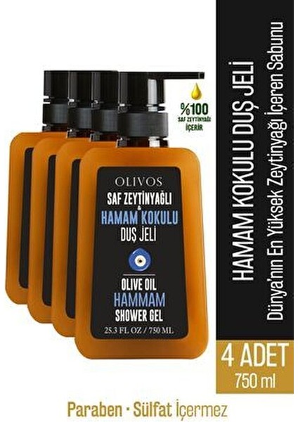 Doğal Zeytinyağlı Hamam Kokulu Banyo ve Duş Jeli Zeytinyağı Cilt Besleyici Nemlendirici 4 Adet 750ML