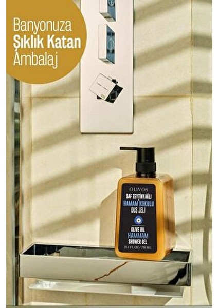 Doğal Zeytinyağlı Hamam Kokulu Banyo ve Duş Jeli Zeytinyağı Cilt Besleyici Nemlendirici 4 Adet 750ML fırsatları
