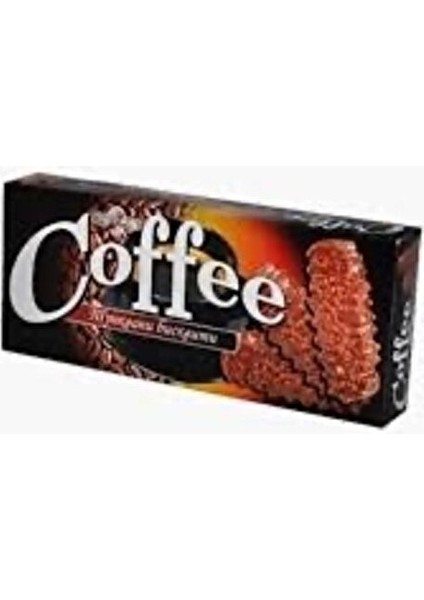 Coffee Bisküvi 5 Adet Kahve Tadıyla Zenginleştirilmiş Atıştırmalık