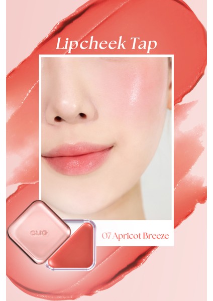 Dudak ve Yanak Renklendirici Balm Clıo Essential Lipcheek Tap (07 Apricot Breeze) fiyatları