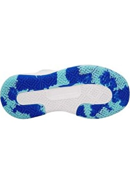 Pijo Çocuk Basketbol Ayakkabısı indirimleri