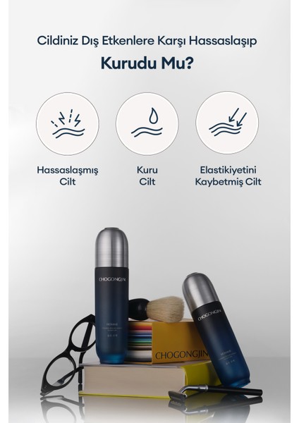 Erkeklere Özel Yaşlanma Karşıtı Cilt Bakım Seti Chogongjın Homme Skin Care Set fiyatları