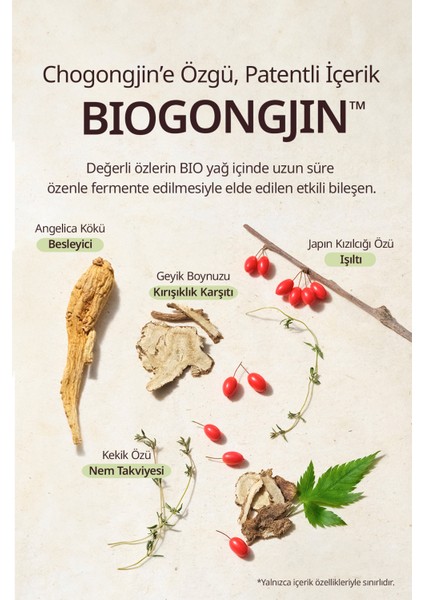 Total Yaşlanma Karşıtı Bakım Sunan Kırışıklık ve Sarkma Karşıtı Set Chogongjın Youngan Skin Care Set modelleri