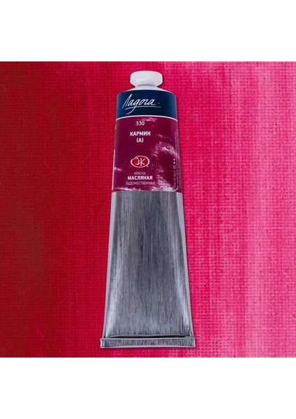 Ladoga Yağlı Boya 120 Ml. 330 Carmine (Hue)