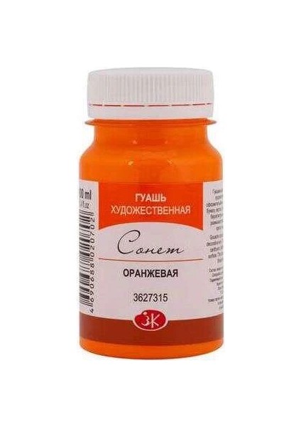 Sonnet Guaj Boya 100 ml . 315 Orange