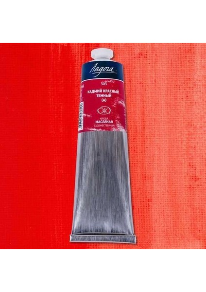 Ladoga Yağlı Boya 120 Ml. 303 Cadmium Red Deep (Hue)
