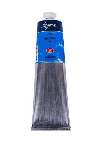 Ladoga Yağlı Boya 120 Ml. 503 Ceruleum Blue (Hue)