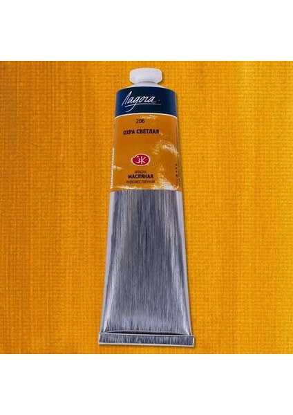 Ladoga Yağlı Boya 120 Ml. 206 Light Ochre