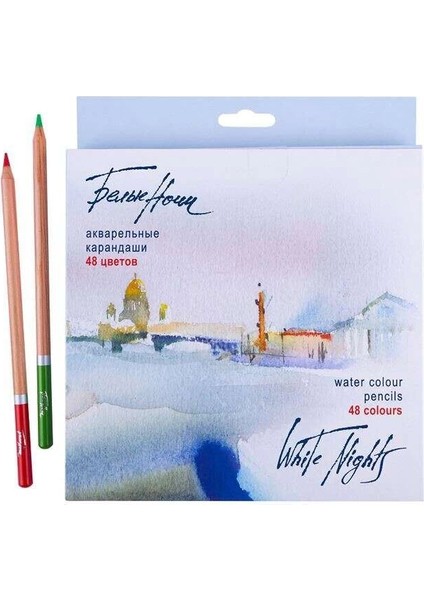 White Nights Aquarell Sulu Boya Kalemi Seti 48 Renk