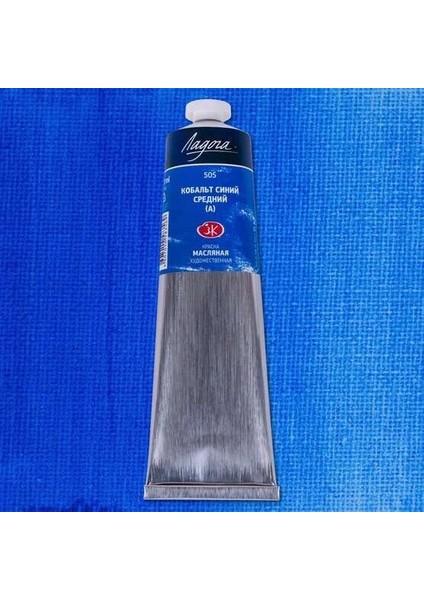 Ladoga Yağlı Boya 120 Ml. 505 Cobalt Blue Medium (Hue)
