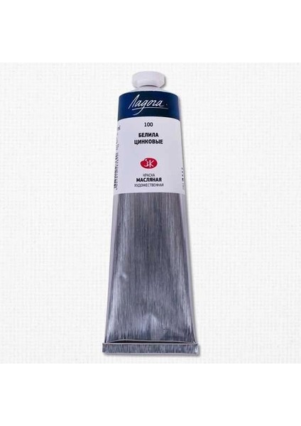 Ladoga Yağlı Boya 120 Ml. 100 Zinc White