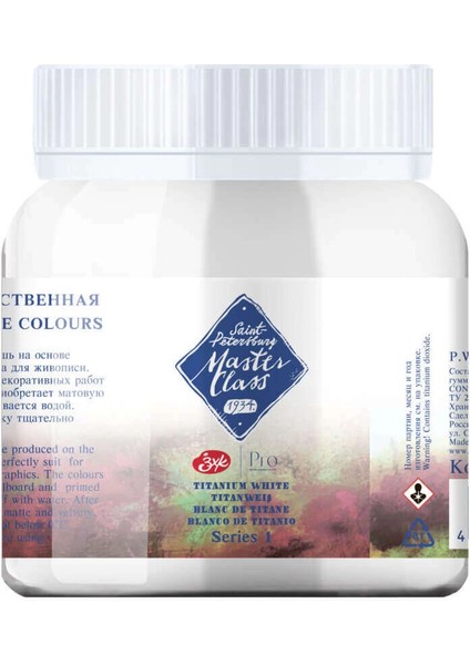 Supertrendter Class Extra-Fine Artists’ Guaj Boya 220 Ml. 101 Titanium White