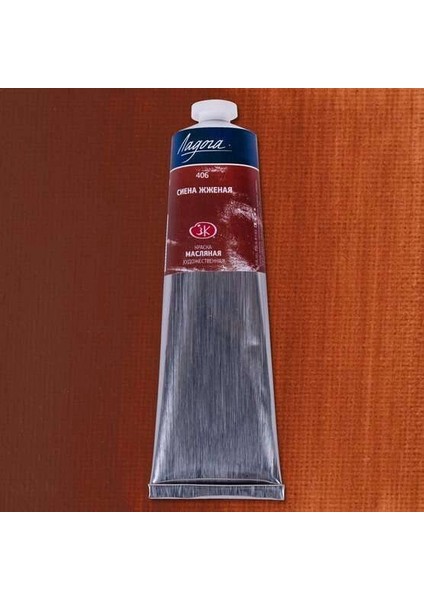 Ladoga Yağlı Boya 120 Ml. 406 Burnt Sienna