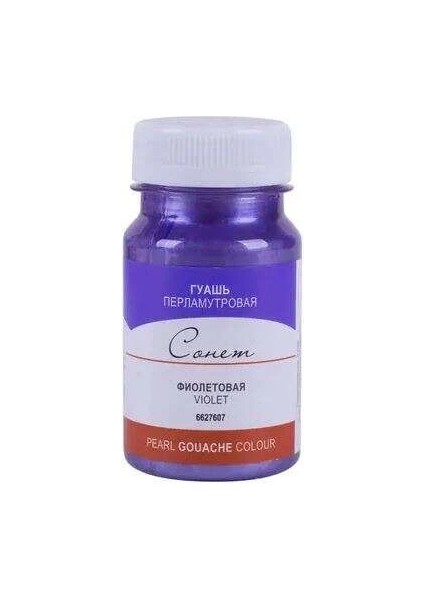 St.petersburg Sonnet Guaj Boya 100 Ml. Pearl Violet