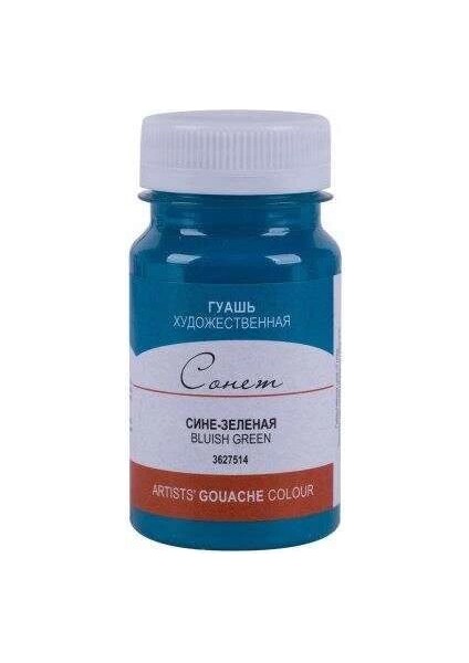 Sonnet Guaj Boya 100 Ml. 514 Blueish Green