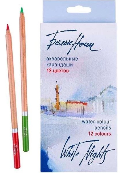White Nights Aquarell Sulu Boya Kalemi Seti 12 Renk