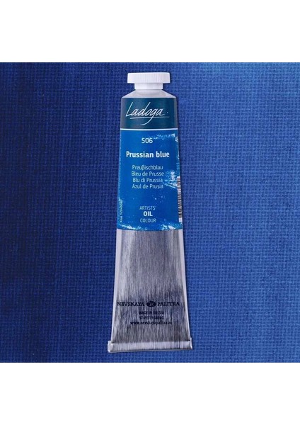 Ladoga Yağlı Boya 46 Ml. 506 Prussian Blue