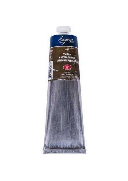 Ladoga Yağlı Boya 120 Ml. 407 Raw Umber