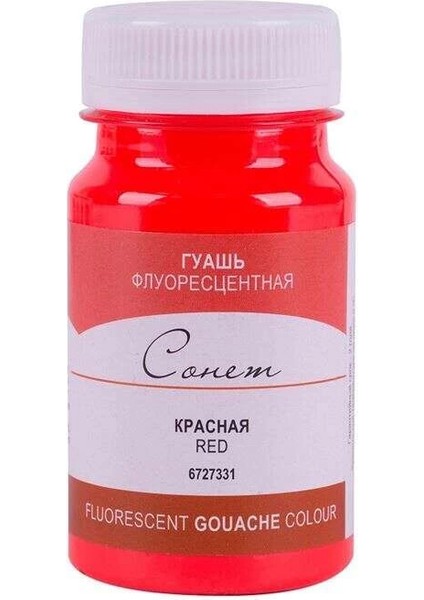 Sonnet Guaj Boya 100 Ml. 331 Fluorescent Red