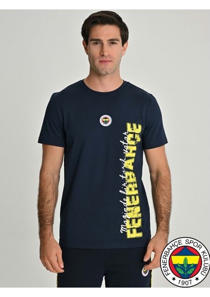 S.k. 25/26 Sezon Tribün Dokuma Logolu Tişört Tribün Forması