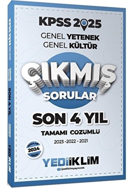 2025 Kpss Gk-Gy Son 4 Yıl Tamamı Çözümlü Çıkmış Sorular
