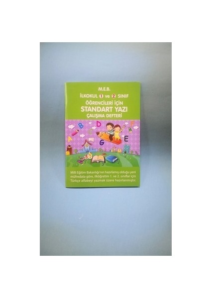 Güzel Yazı Defteri A4 Boy Ilkokul 1 ve 2 Sınıf Için Standart Yazı Çalışma Defteri Yeşil Karton Kapak