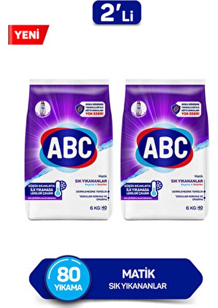 Matik Sık Yıkananlar 6kgx2