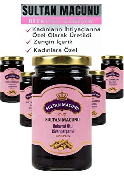 Plus Sultan Macunu 400 Gram Dul Avrat Otu ve Civanperçemi ile Kadın Sağlığına Destek