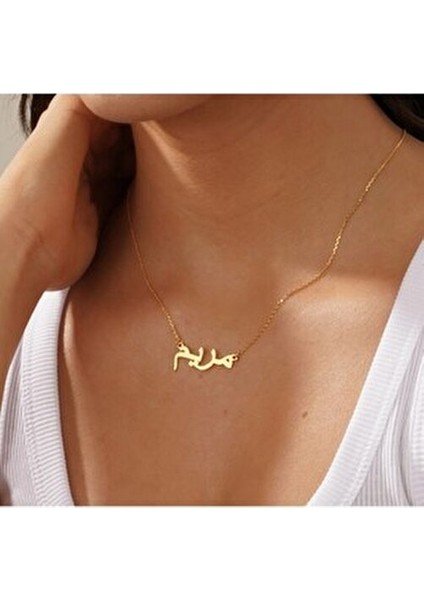 925 Ayar Gümüş Kaplama Veya Arapça Isim Yazılı Kolye-18 Ayar Altın Kaplama Arap Alfabesi Isim Kolye fiyatları