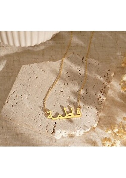 925 Ayar Gümüş Kaplama Veya Arapça Isim Yazılı Kolye-18 Ayar Altın Kaplama Arap Alfabesi Isim Kolye fırsatları