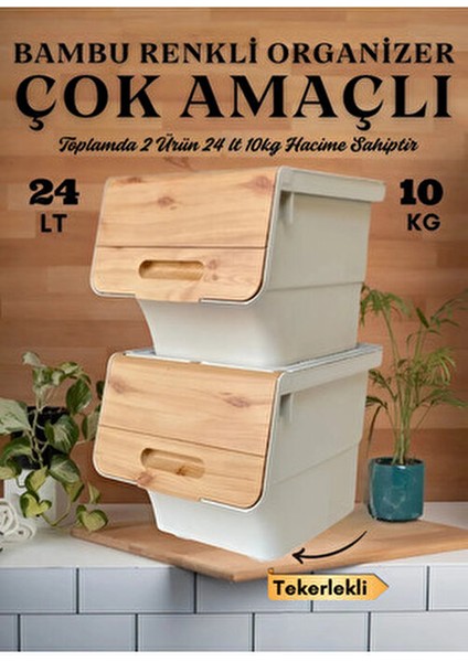 24 Lt Bambu Renk Organizer Çok Amaçlı Kutu Tekerlekli Patates Sebze Soğanlık Kutusu Oyuncak Sepeti